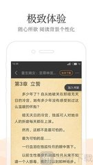 开云综合app登录